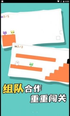飞奔大逃脱下载安装2