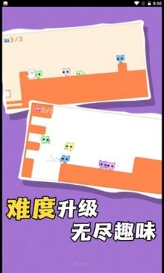 飞奔大逃脱下载安装4