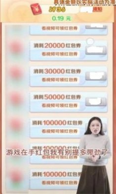 疯狂农乐园赚钱游戏下载2