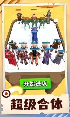 小小合成兽内置菜单下载1