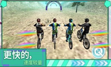 极限登山越野车手游下载2