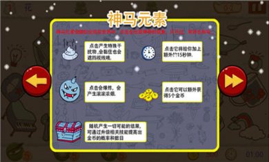 找你妹官网下载2
