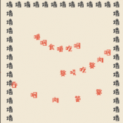 最强生存模拟器下载
