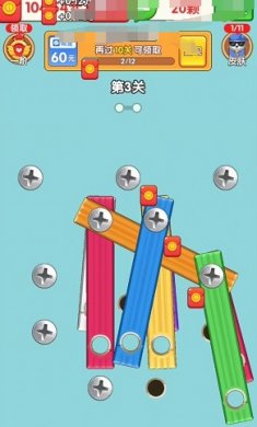 天天打螺丝游戏下载3