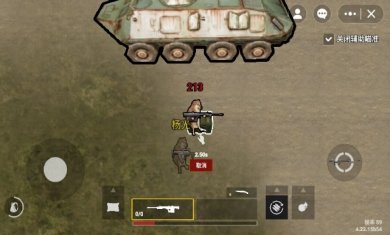 修勾地铁逃生下载3