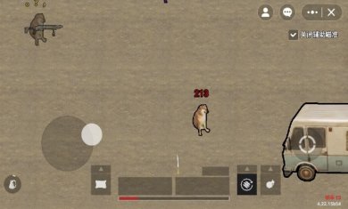 修勾地铁逃生下载4