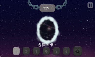 冰与火之舞官方免费下载3