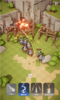 魔法突袭官方版下载2