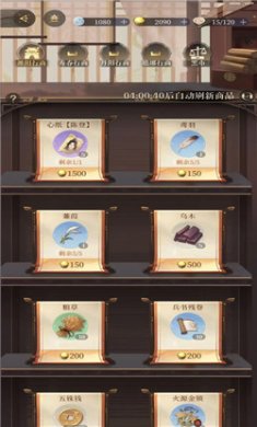 代号鸢手游正版下载20253