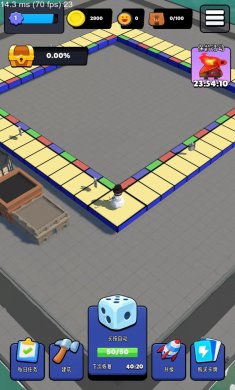 掌上小城游戏下载1