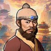 妖僧鸠摩智游戏下载