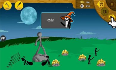 火柴人999999金币和999999钻石最新版下载3