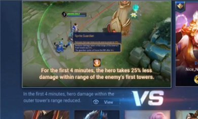 Honor of Kings最新版下载2