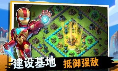 战争与冲突游戏官网版下载3