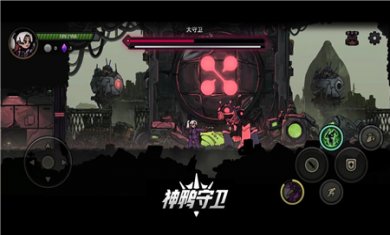 神鸭守卫官方版下载4