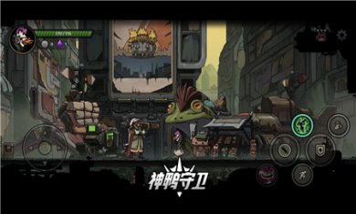 神鸭守卫官方版下载2