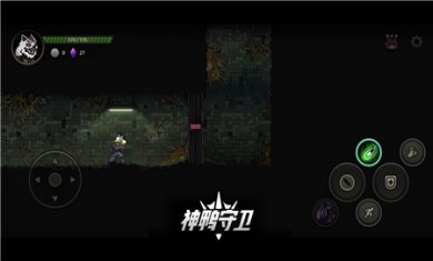 神鸭守卫官方版下载3