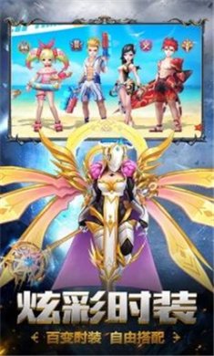 超次元战记下载安装4