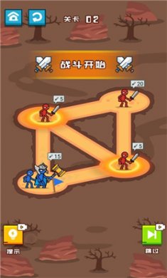 来自小蓝的报复安卓游戏下载3