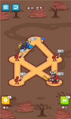 来自小蓝的报复安卓游戏下载5
