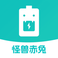 怪兽赤兔最新版本主业面