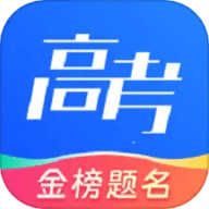 网易高考智愿APP官方下载