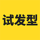 试发型相机app免费下载