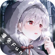 凛冬fun纯净版无广告