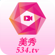 美秀直播534tv最新版
