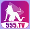 看片直播555tv最新版