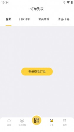 一鸣真鲜奶吧软件下载1