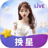 挽星直播最新版829tv