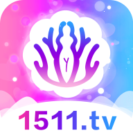珊瑚直播1150tv最新版