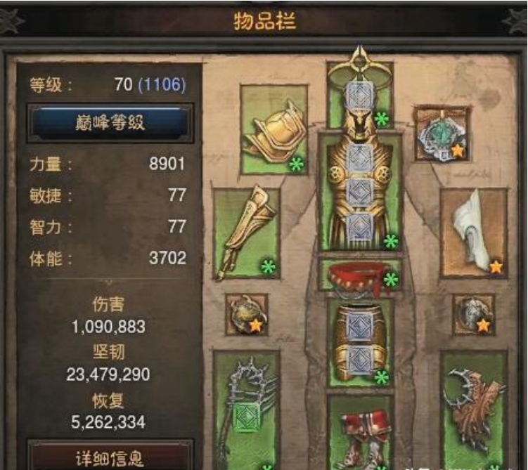 暗黑三34赛季跑马天拳配装