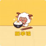 肥羊饭影视下载电视安装包