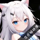 次元城动漫app下载无广告纯净版