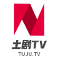 土剧tv官网在线观看