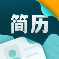 彩豆个人简历制作2025官方下载