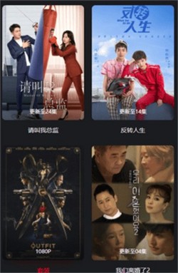 鱼鱼影视app下载最新版3