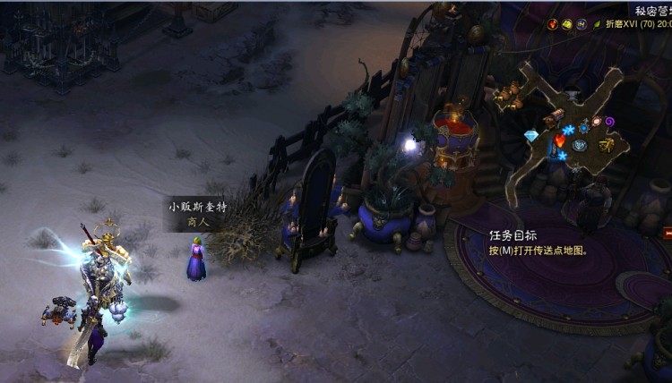 牧牛杖材料详细出处图文 暗黑3牧牛杖怎么做