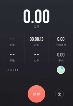 训练图腾最新版3