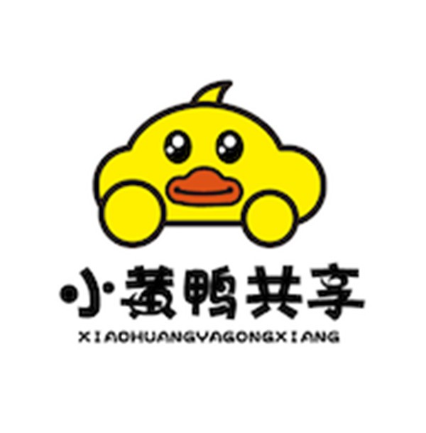 小黄鸭出行安卓版下载