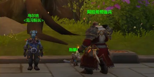 魔兽儿童周哪几个主城可以接任务