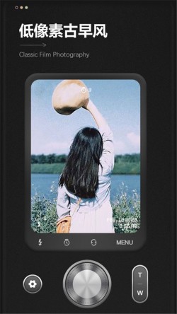 最后一卷胶卷app官方下载2