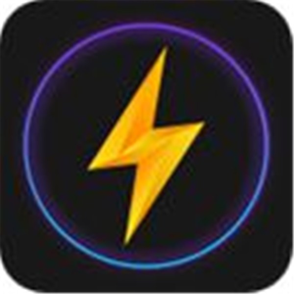 雷电清理免费版v1.0.0.0安卓版 v1.8.3