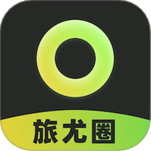 旅尤圈下载安卓版