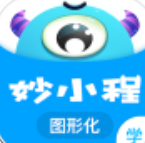妙小程学生端免费版下载