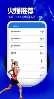 酷游体育正式版下载2
