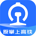 国铁吉讯app正式版下载