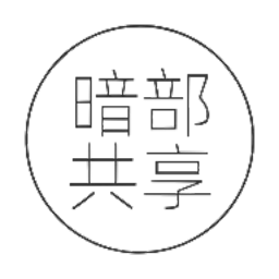 暗部软件库资源共享最新安卓版下载